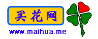 卖花网.com�"