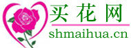 买花网
