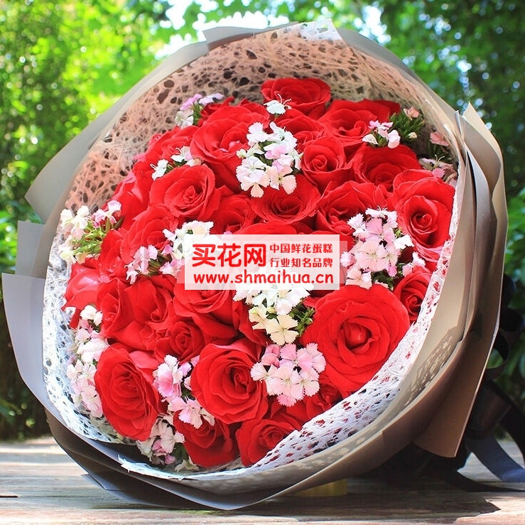 520送什么给女朋友会让她心花怒放？