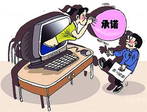 网上订花送花应该注意什么?