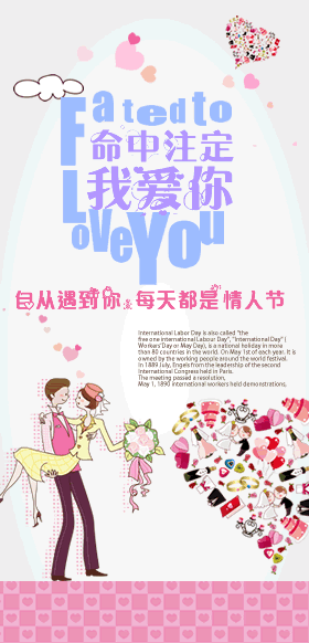 开业花篮预定邮政鲜花礼仪