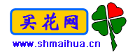 买花网